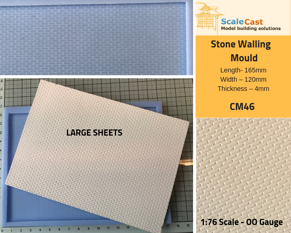 CM46 Stone Walling Sheet-Large Mould